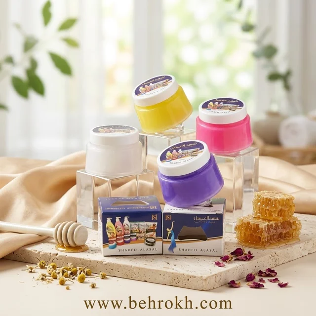 کرم ضدتعریق مستحضرات مدل شهدالعسل